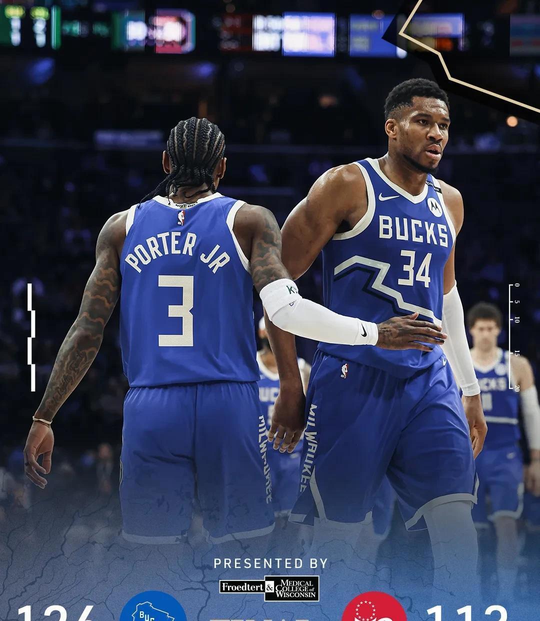 开云在线赛事平台-76人翻盘公牛，莫兰特刷新纪录